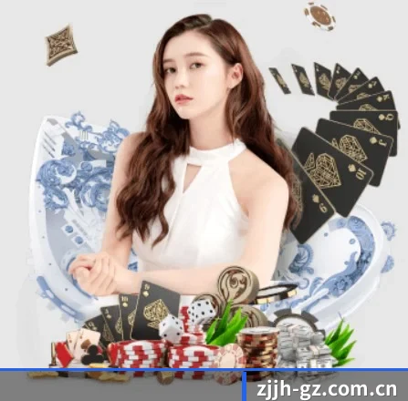 炸金花规则 APP